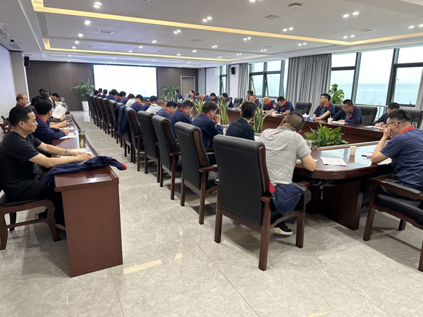 公司召開安全、環(huán)保、職業(yè)衛(wèi)生工作會(huì)議 