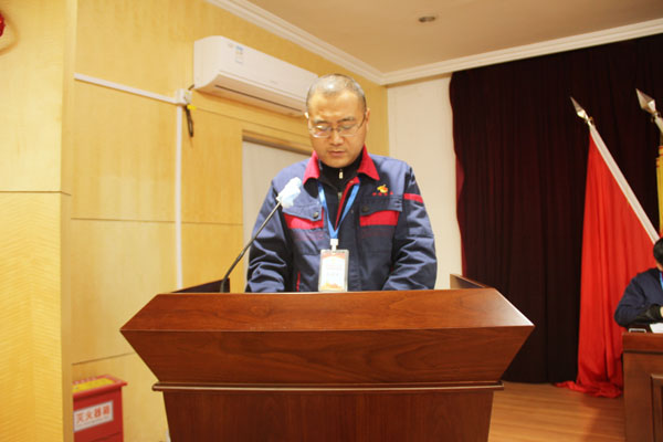 公司召開2022年工作會(huì)、二屆五次職代會(huì)、2021年度總結(jié)表彰大會(huì)