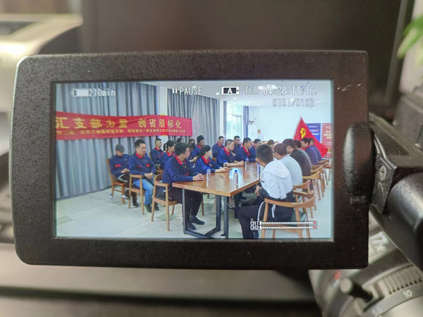 第一建筑工程事業(yè)部開展“匯支部力量,創(chuàng)省級標(biāo)化”主題黨日活動 第一建筑工程事業(yè)部開展“匯支部力量,創(chuàng)省級標(biāo)化”主題黨日活動