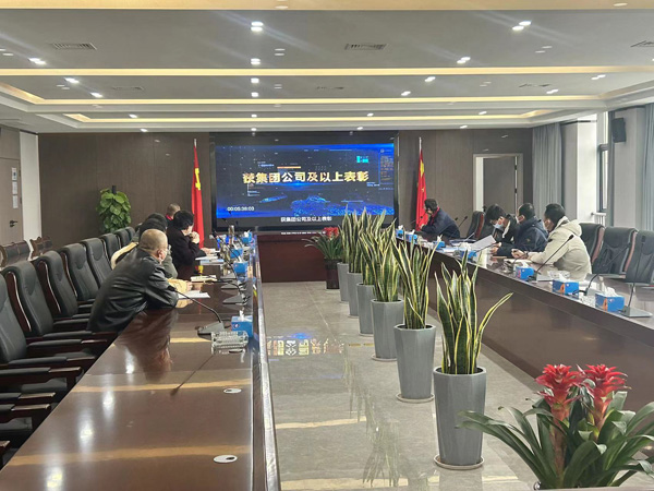 市測繪資質審查專家組到公司檢查工作 市測繪資質審查專家組到公司檢查工作