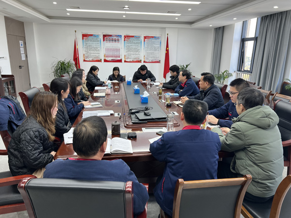 公司黨群工作部、辦公室、工會(huì)召開(kāi)科務(wù)會(huì)