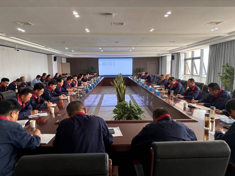 公司召開安全、環(huán)保、職業(yè)衛(wèi)生工作會議