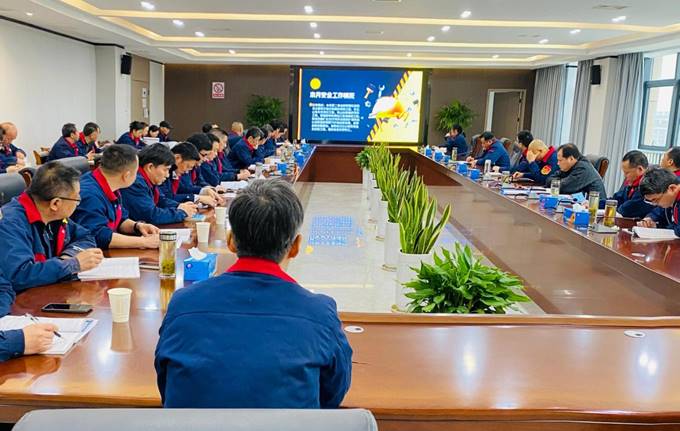 公司召開3月份安全、環(huán)保、職業(yè)衛(wèi)生管理工作例會(huì)
